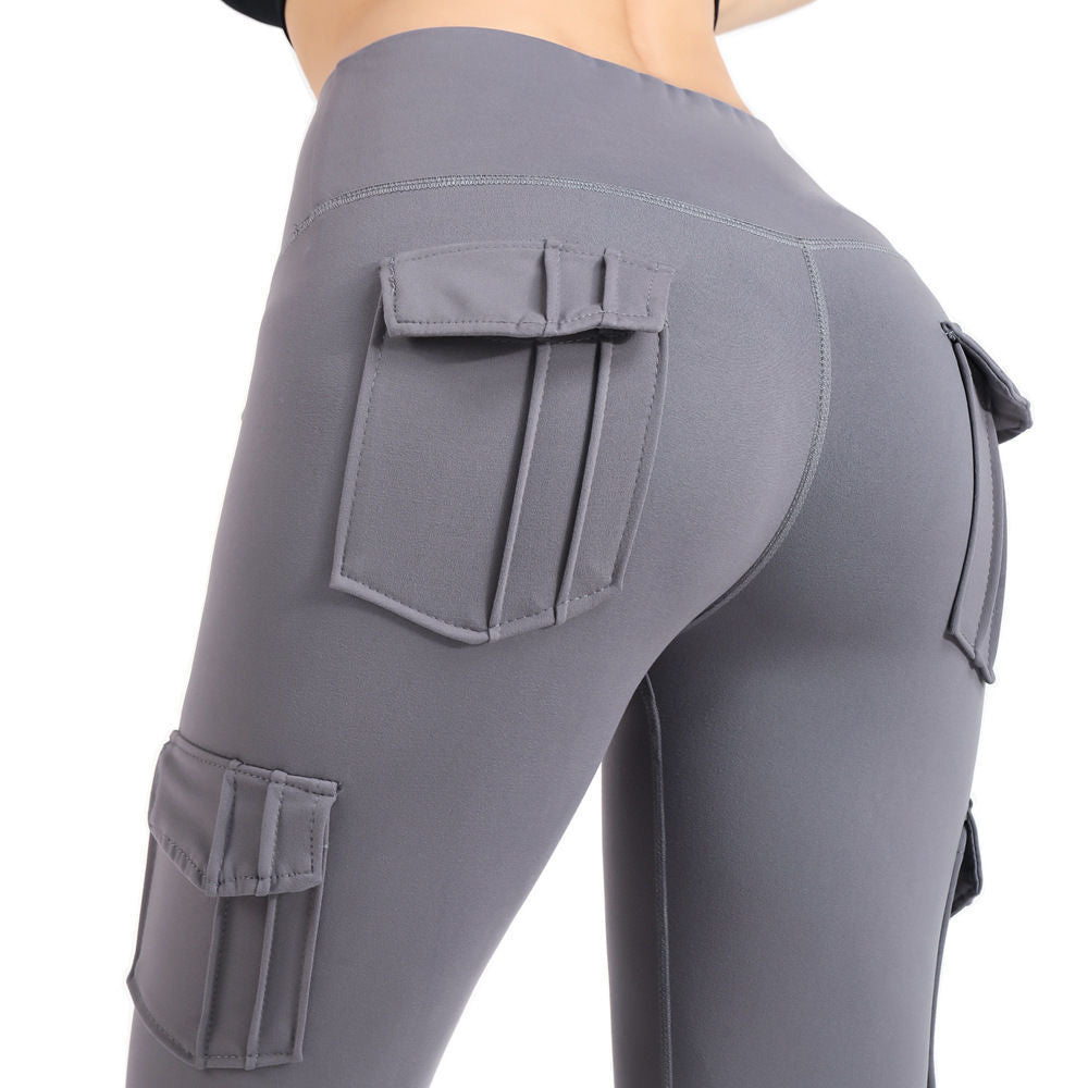 Meliora - Pasvorm Legging | 50% KORTING