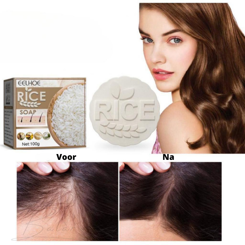 1+1 GRATIS | Rijstwater Zeep