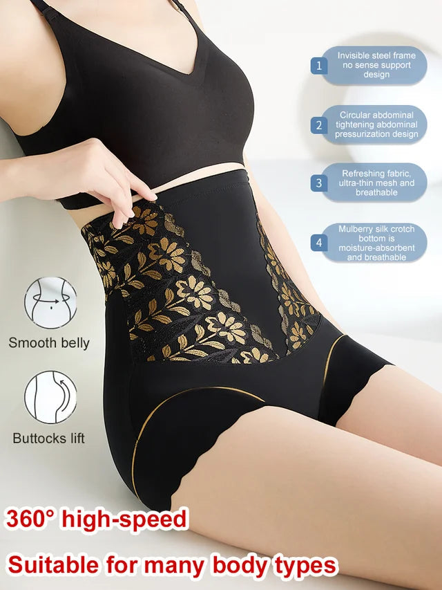 Lena — Comfortabele body shapers voor een mooi, natuurlijk silhouet