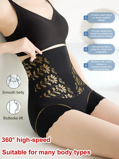 Lena — Comfortabele body shapers voor een mooi, natuurlijk silhouet