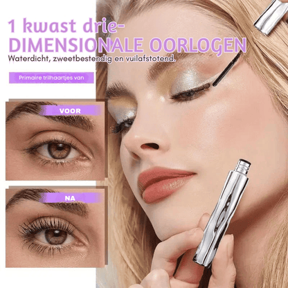 Glowcurve – Volume Mascara | 1+1 GRATIS