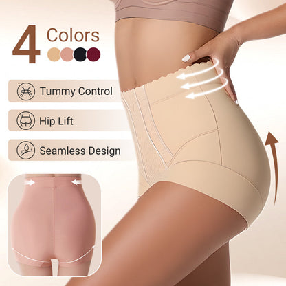 SlimShape™ figuurcorrigerende shapewear | extreem elastisch | 1+1 GRATIS