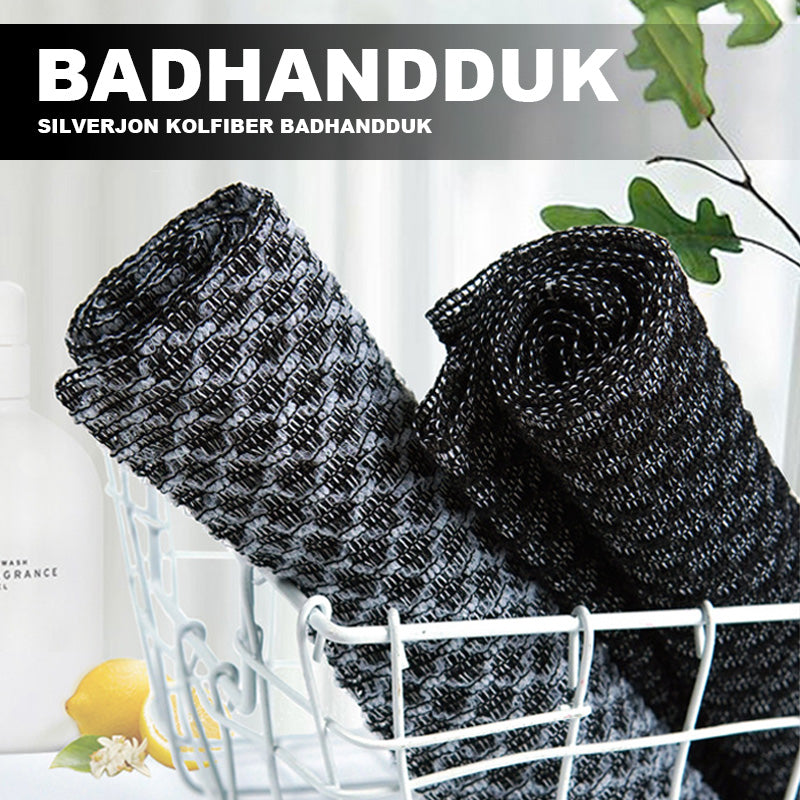 Silverjon badhanddoek van koolstofvezel