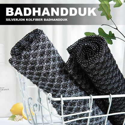 Silverjon badhanddoek van koolstofvezel
