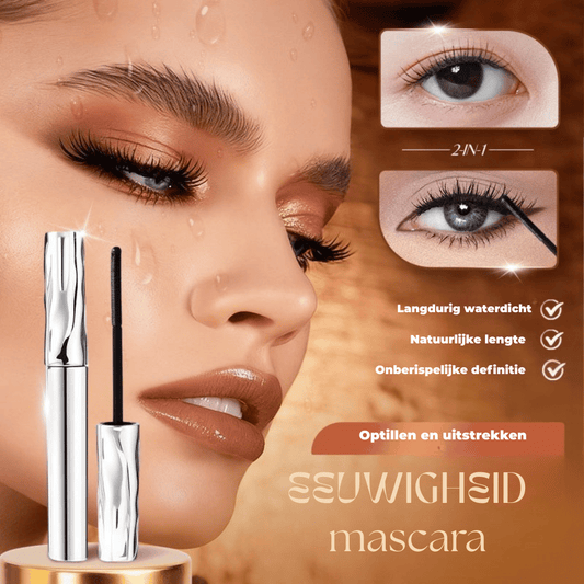 LashLift Pro – Waterproof Wimpervezels | 1+1 GRATIS