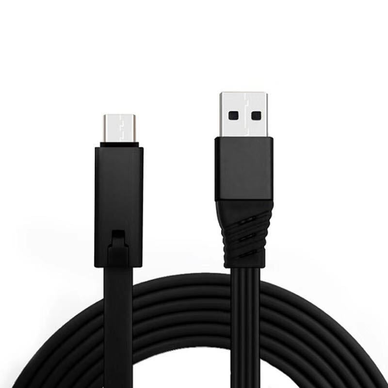 PowerSculpt Kabel – Pas Je Laadervaring Aan