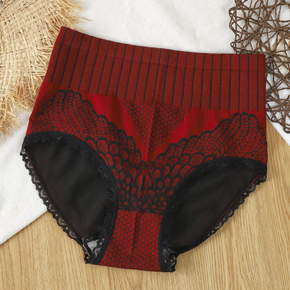 Correctiebroek met hoge taille | 1+1 GRATIS