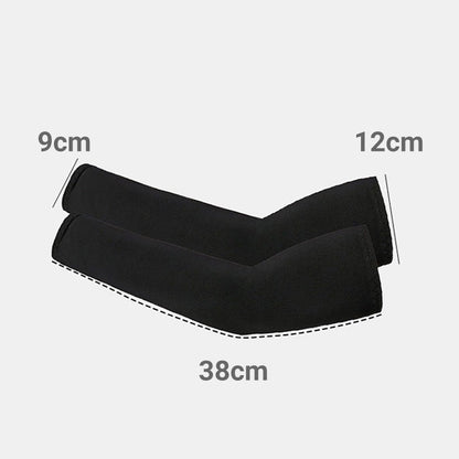 PushGuard — Verkoelende Armsleeves | 1+1 GRATIS