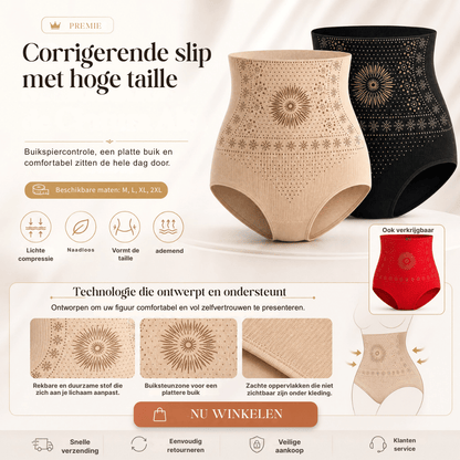 Jane — Hoge Taille Corrigerende Short | 1+1 GRATIS