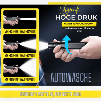 JetPulse — Krachtige Waterlans | 1+1 GRATIS