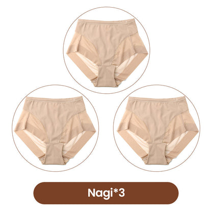 SlimSculpt™ Naadloze Hoge Taille Corrigerende Pantyset | 1+1 GRATIS