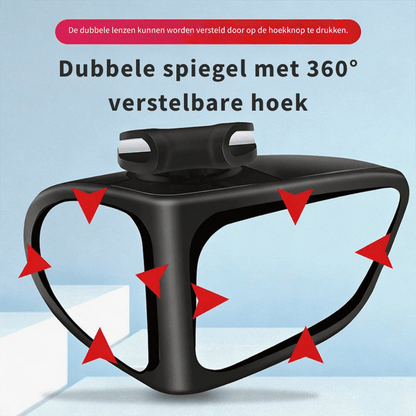 BlindSpot Pro — Dubbele Dodehoekspiegel | 1+2 GRATIS