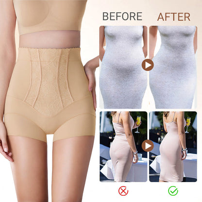 SlimShape™ figuurcorrigerende shapewear | extreem elastisch | 1+1 GRATIS