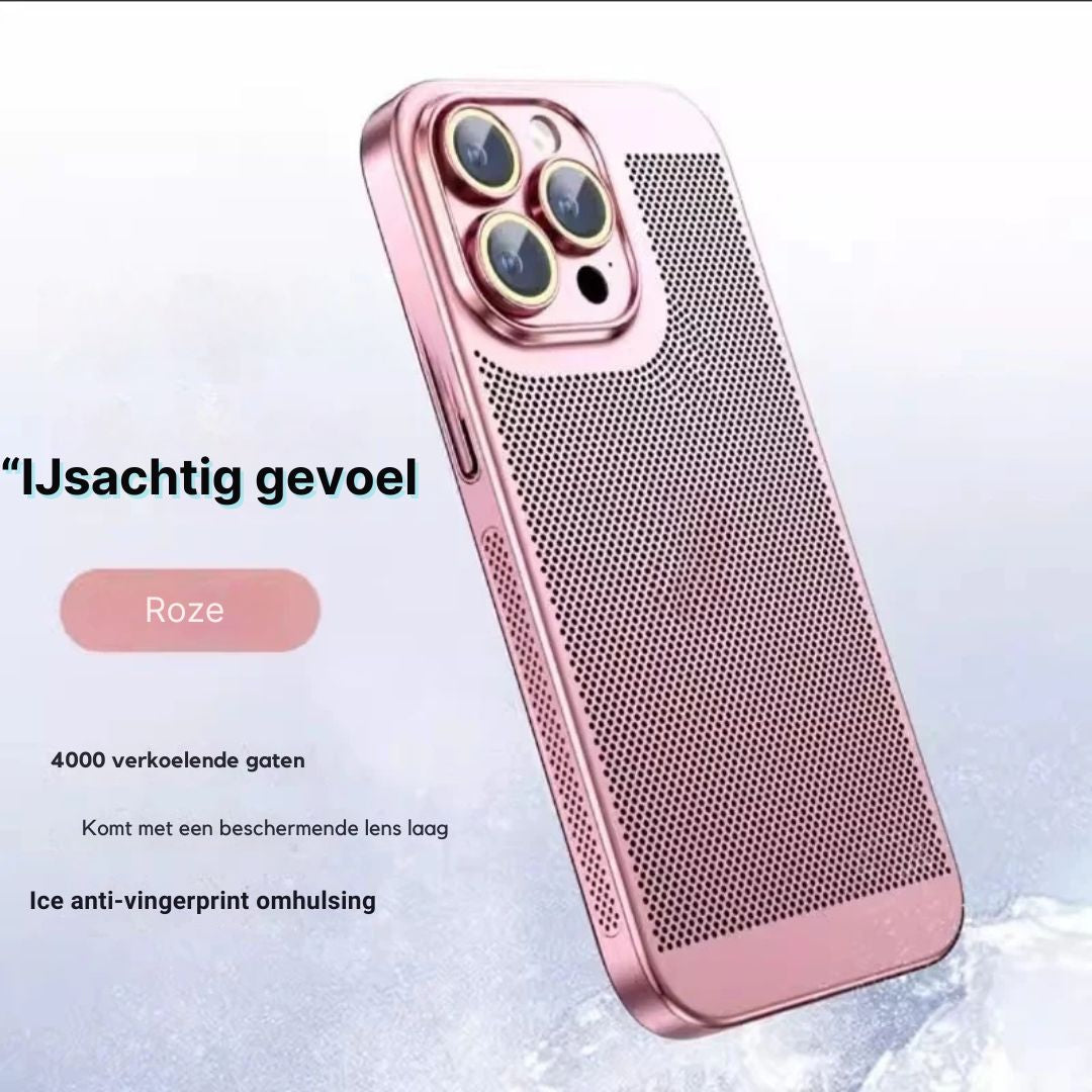 CoolGuard - Verkoelende Bescherming voor Jouw Smartphone | 50% KORTING