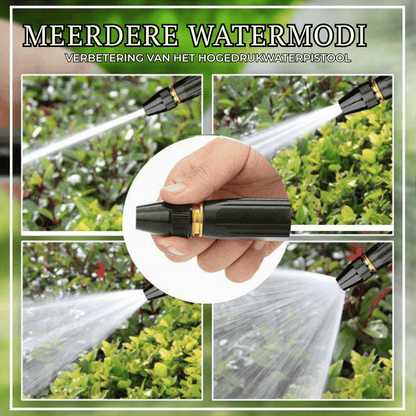 JetPulse — Krachtige Waterlans | 1+1 GRATIS