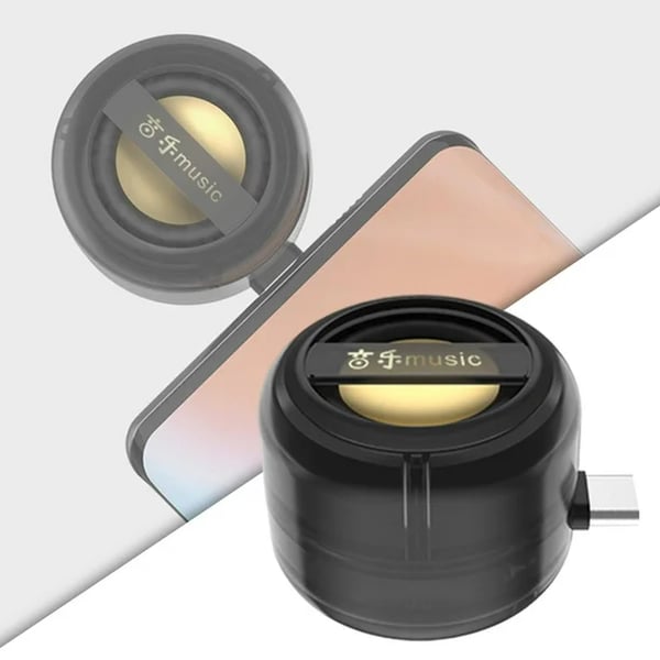 SoundBoost™ – Plug & Play Mini Versterker voor Kristalhelder Geluid in Elk Moment | 50% KORTING