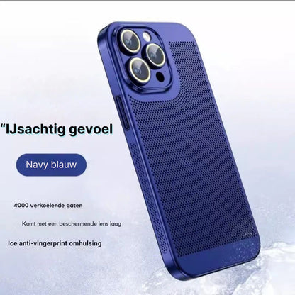 CoolGuard - Verkoelende Bescherming voor Jouw Smartphone | 50% KORTING