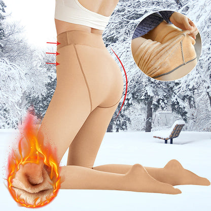 WarmLeg – Pluche panty voor wintercomfort | 1+1 GRATIS