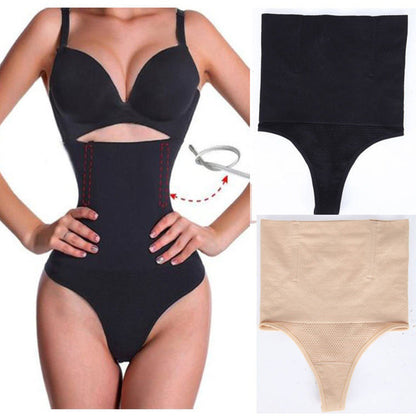 String met hoge taille voor buikcontrole