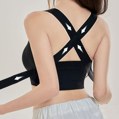 PostureGrace™ Rugsteunbeha | 50% KORTING