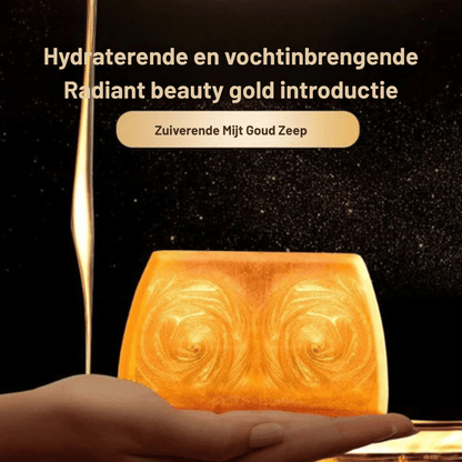 LumiPure 100g  — Hydraterende Glans Zeep | 1+1 GRATIS