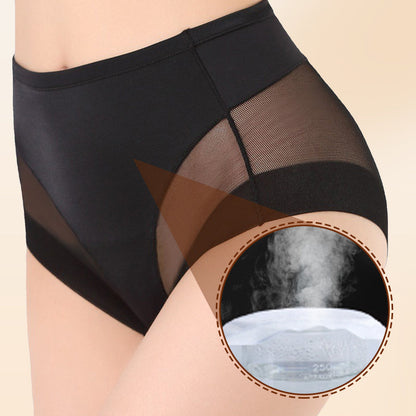 SlimSculpt™ Naadloze Hoge Taille Corrigerende Pantyset | 1+1 GRATIS