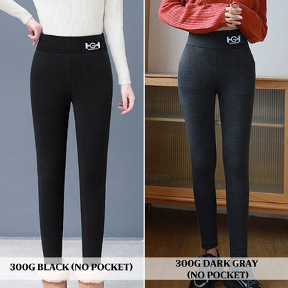 WarmFit – Dames slim-fit thermobroek in kasjmierlook