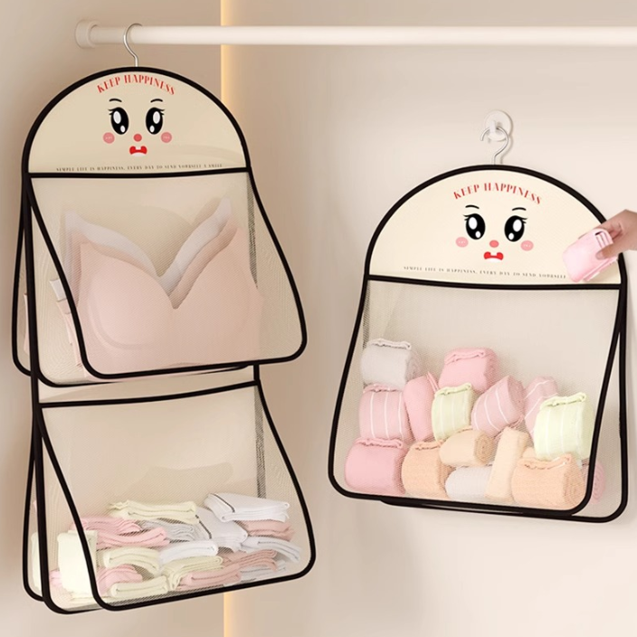 HomeSpace Mesh Zak — Adem Fris, Maak Direct Schoon