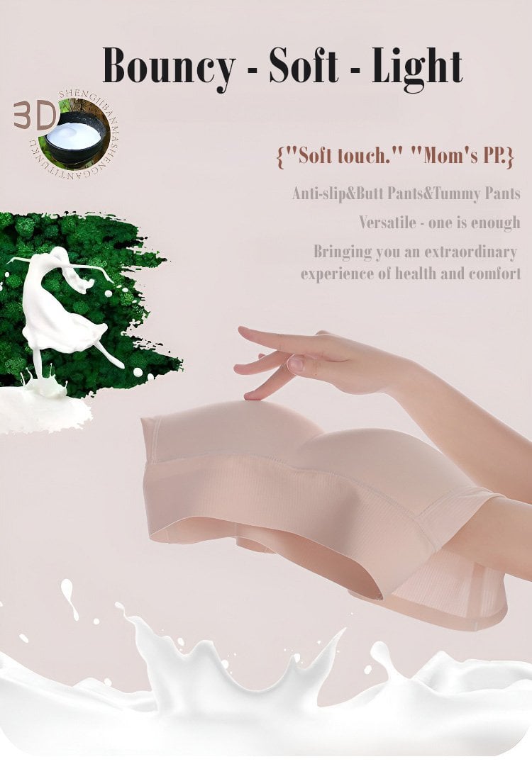 BodyLuxe - Billen Vierkante hoek ondergoed | 1+1 GRATIS