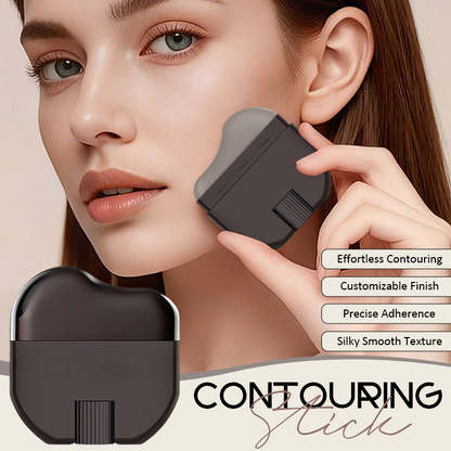 PrecisionCurve Contourpotlood — Perfecte Contouren voor Vlekkeloze Zelfverzekerdheid