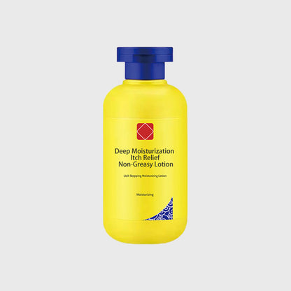 Dermaluxe — Hydraterende Relief Lotion | 1+1 GRATIS