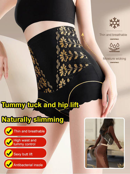 Lena — Comfortabele body shapers voor een mooi, natuurlijk silhouet