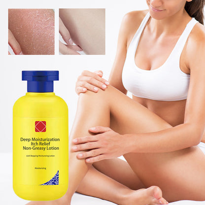 Dermaluxe — Hydraterende Relief Lotion | 1+1 GRATIS
