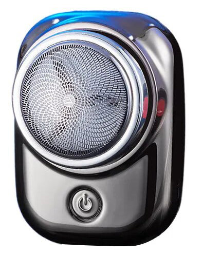 Ocerar™ Mini elektrische scheerapparaten | 50% KORTING