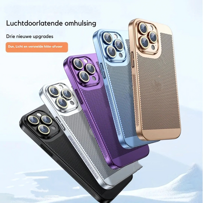 CoolGuard - Verkoelende Bescherming voor Jouw Smartphone | 50% KORTING