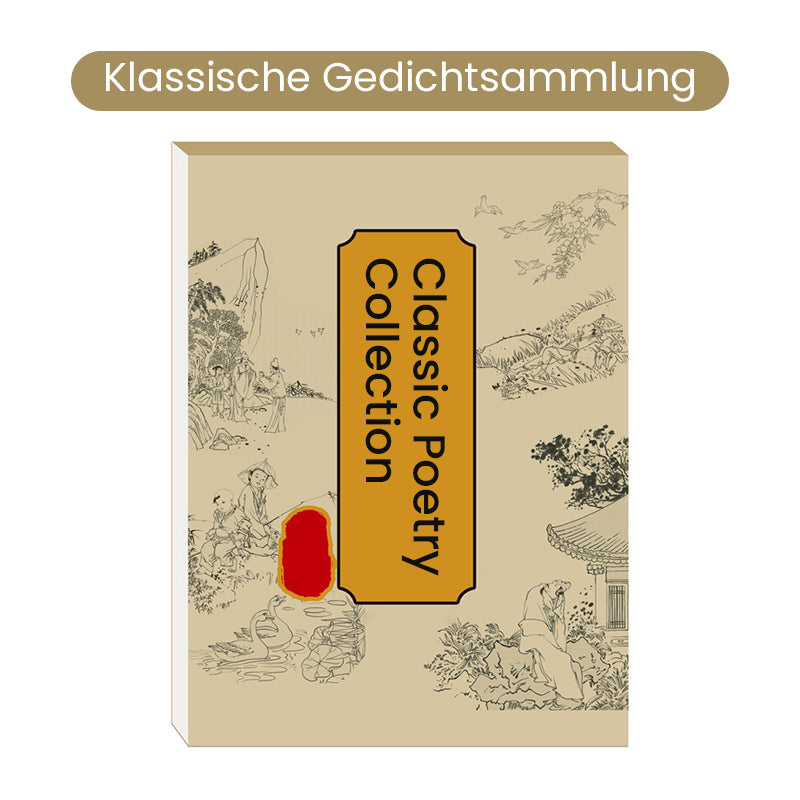 InkFlow™ – Traditioneel Chinees karakteralbum | 1+1 GRATIS