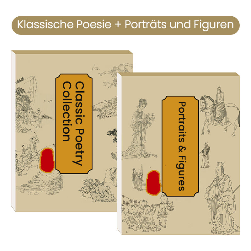 InkFlow™ – Traditioneel Chinees karakteralbum | 1+1 GRATIS