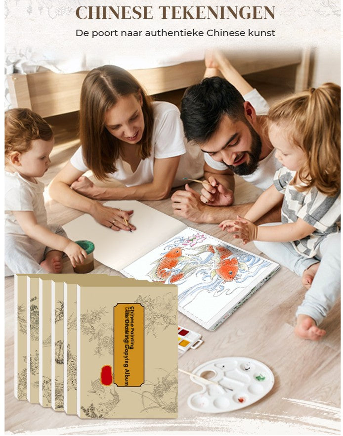 InkFlow™ – Traditioneel Chinees karakteralbum | 1+1 GRATIS