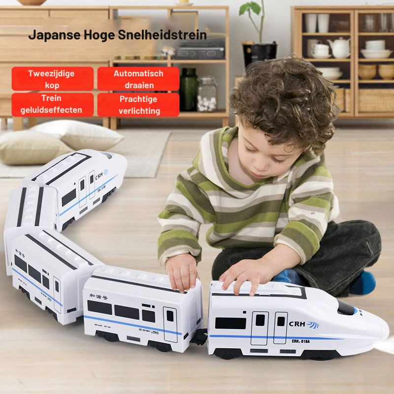 Japanse hogesnelheidstrein