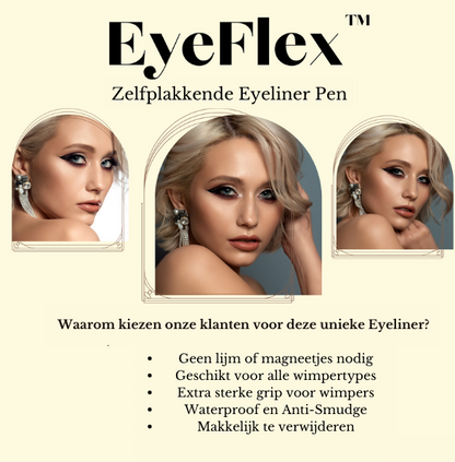 1+1 GRATIS | EyeFlex™ Zelfklevende Eyeliner Pen -  Geen lijm of magneten nodig