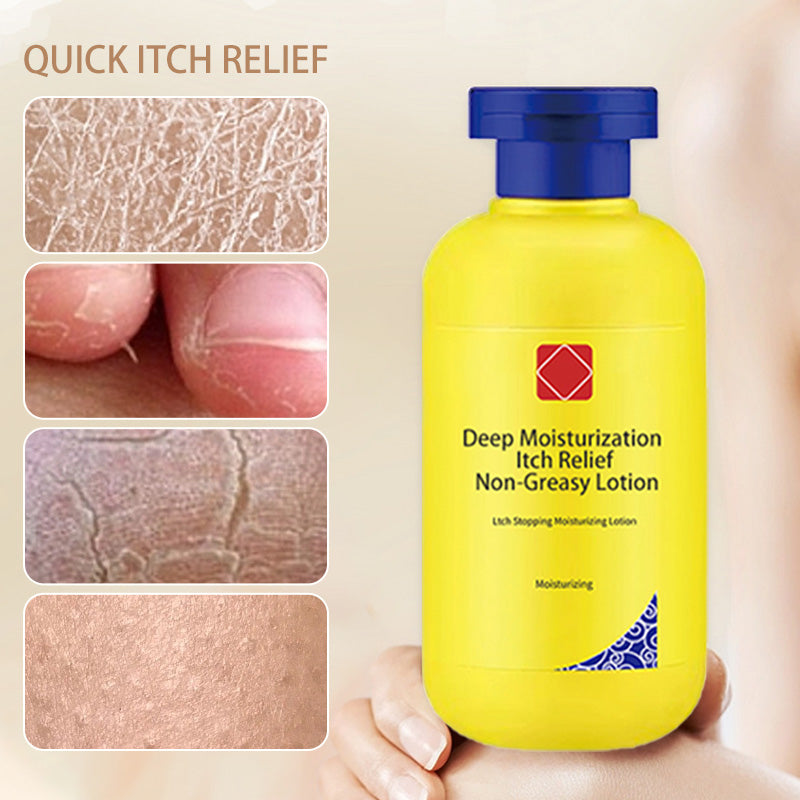 Dermaluxe — Hydraterende Relief Lotion | 1+1 GRATIS