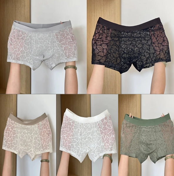 IceGuard™ – 10A antibacteriële boxershorts voor heren | 1+1 GRATIS