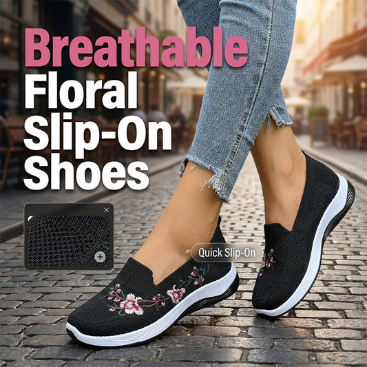 Ava – Lichtgewicht, ademende mesh schoenen met bloemenpatroon