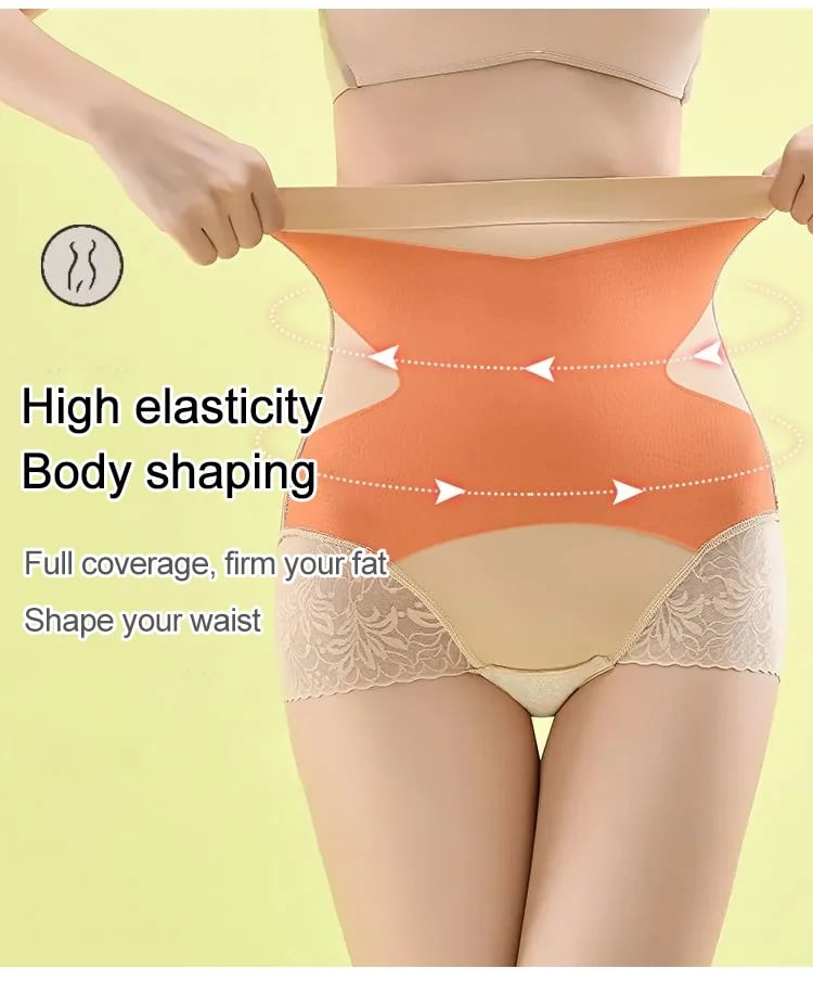 SilvaForm™ – Naadloze Hoge Taille Slip met Onzichtbare Shaping | 1+1 GRATIS