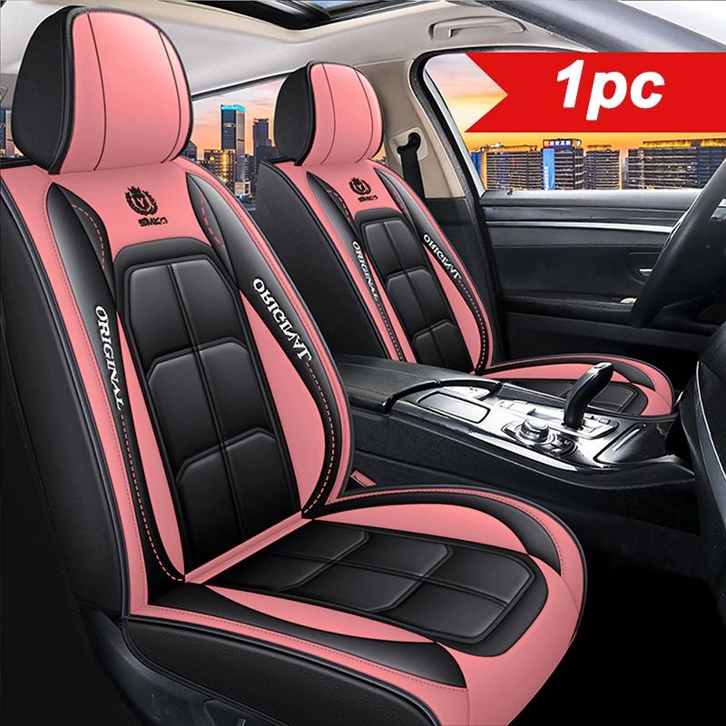 SeatGuard – Luxe Stoelhoes | 50% KORTING