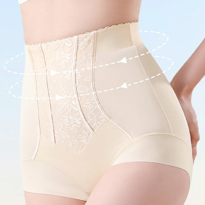 ShapeLux™ High-Waist damesondergoed | 1+1 GRATIS