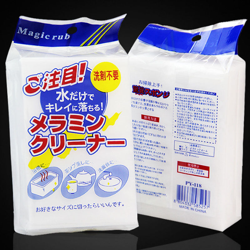 NanoClean – Magische nano-sponswisser | 10 stuks