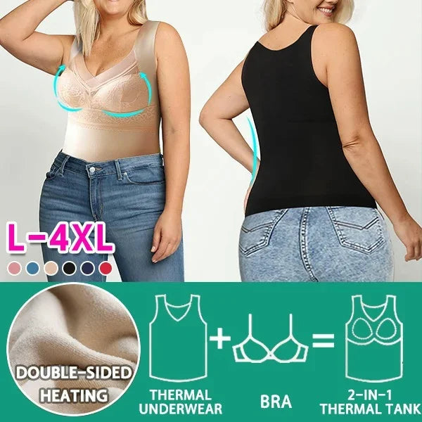 HeatFit – 2-in-1 thermisch ondergoed met geïntegreerde bh