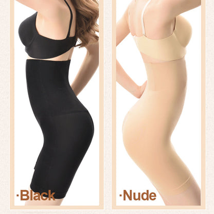 ShapeElegance – Corrigerende slip met heuplift | 1+1 GRATIS