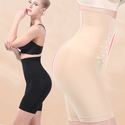 ShapeElegance – Corrigerende slip met heuplift | 1+1 GRATIS